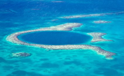 Where is Belize City located?